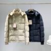 Replica Burberry 90911 Men Fashion Down Coats