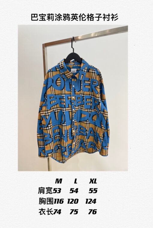 Replica Burberry 5839 Unisex Fashion Shirt 18