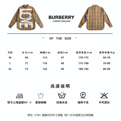 Replica Burberry 116946 Fashion Shirt 18