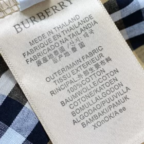 Replica Burberry 3788 Fashion Shirt 7