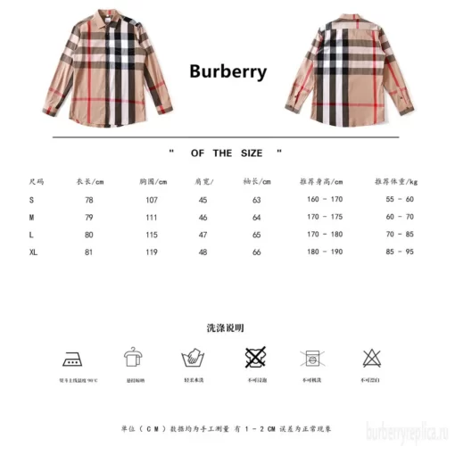 Replica Burberry 3527 Fashion Shirt 8