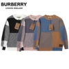 Replica Burberry 94167 Unisex Fashion Sweater