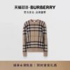 Replica Burberry 42462 Unisex Fashion Sweater 11