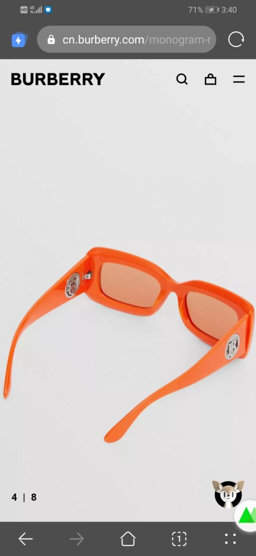 Replica Burberry 34140 Fashion Sunglasses 11