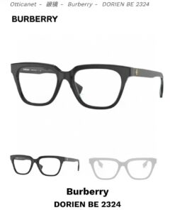 Replica Burberry 22502 Fashion Sunglasses