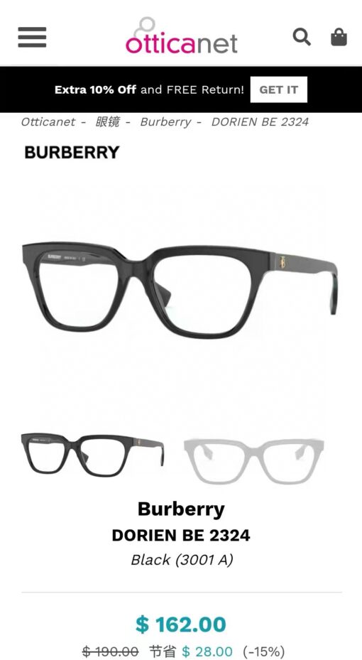 Replica Burberry 22502 Fashion Sunglasses