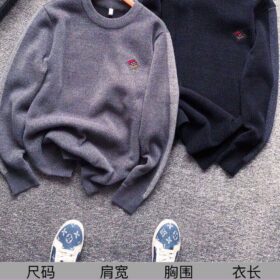 Replica Burberry 34583 Unisex Fashion Sweater 10