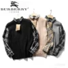 Replica Burberry 5112 Fashion Unisex Sweater 12