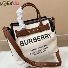 Replica Burberry 52255 Women Fashion Bag 3