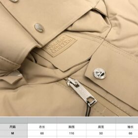 Replica Burberry 61323 Men Fashion Down Coats 10