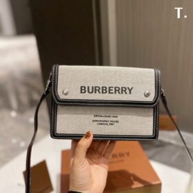 Replica Burberry 41342 Fashion Bag 6
