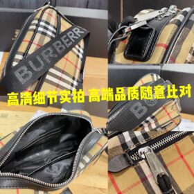 Replica Burberry 125198 Fashion Bag 9