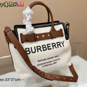 Replica Burberry 52255 Women Fashion Bag 2