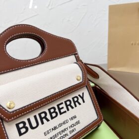 Replica Burberry 41948 Fashion Bag 3